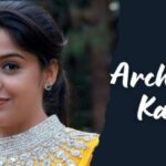 Archana Kavi Biography: Age, Husband, Family, Movies, Divorce, Marriage, Children and More Archana Kavi Biography: Age, Husband, Family, Movies, Marriage, and More