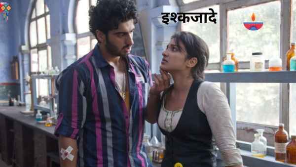 Parineeti Chopra in Movie Isaqzade